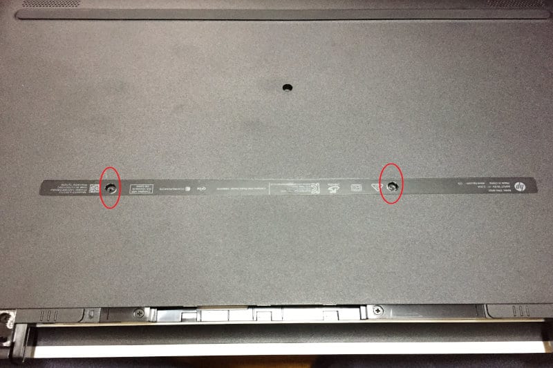 HP17-x100裏面隠しネジの写真